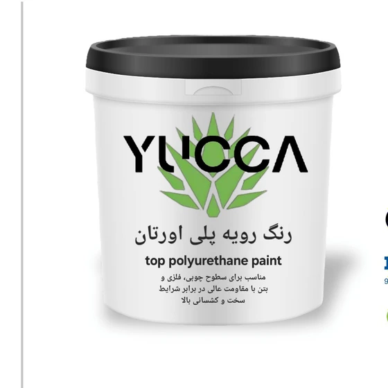 رنگ رویه پلی اورتان یوکا + هاردنر