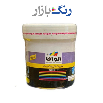 الوان _ مادررنگ اكريليك بنفش 572 _ ربعي