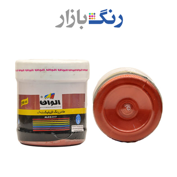 الوان _ مادر رنگ اكريليك قرمز متاليك 595 _ ربعي