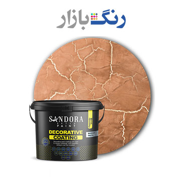 ساندورا _ خمير بسكت ترك 115 _ كوارت
