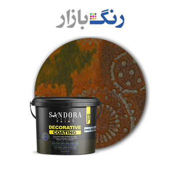 ساندورا _ اكسيد آهن _ كوارت
