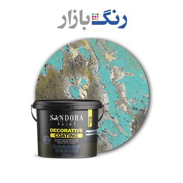 ساندورا _ نوستالژي 612 _ دبه