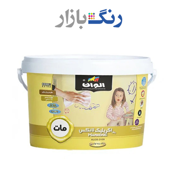 الوان ـ رنگ اكريليك مات لاتكس 3140 ـ ربعي