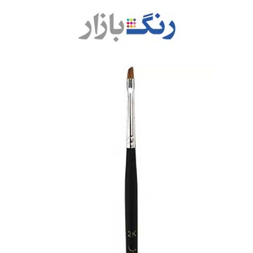 قلم سركج شماره 2دوغوش