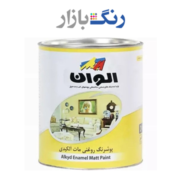 الوان _ رنگ روغني مات قهوه اي 139 _ كوارت