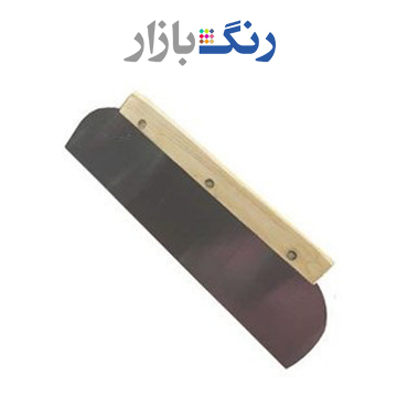 ابرا _ ليسه 50 سانت 1450