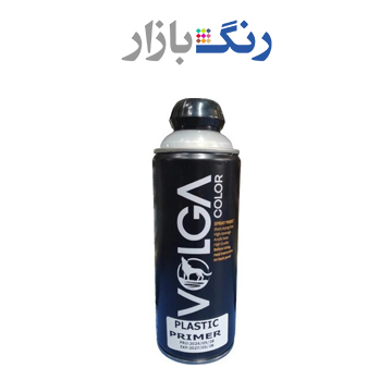 اسپري آستر پلاستيك ولگاكالر 