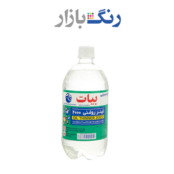 بيات _ تينر فوري 20000A _ ليتر