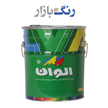 الوان _ رنگ سوله 2014 فام آبي 5017 _ حلب