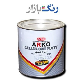آركو _ بتونه فوري _ كوارت