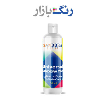 ساندورا ـ يوني ورسال ـ 150 سي سي