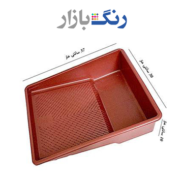 سيني غلطك بزرگ