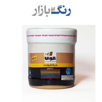 الوان _ مادر رنگ اكريليك طلايي 592 _ ربعي