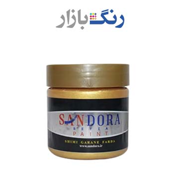 ساندورا _ ورق طلاي مايع _ ربعي