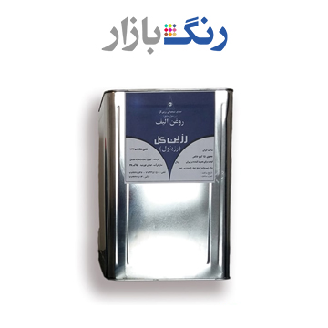 روغن بتونه مارك سرمه اي رزین گل حلب