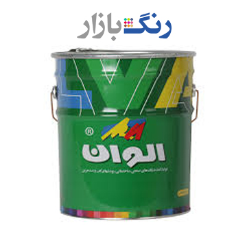 الوان _ پرايمر صنعتي اخرايي درجه 2 (چاپ سبز) 940 _ حلب