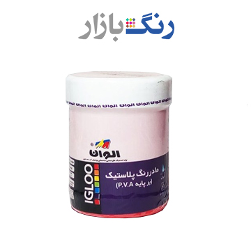 الوان _ مادررنگ پلاستيك 842 قرمز P.V.A _ كوارت