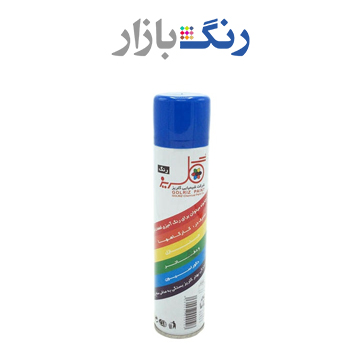 اسپري رنگ آبي گلریز