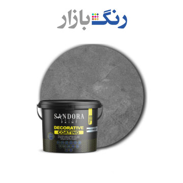 ساندورا _ ميكروسمنت اكونومي طوسي 157 _ گالن