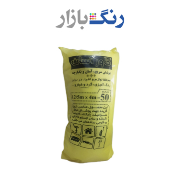 نايلون 50 متري كاور آسان