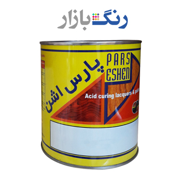 پارس اشن _ نيم پلي استر مات 950 _ گالن