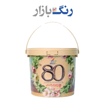 دي كالر نانو نیوکالر حلب