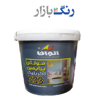 الوان _ رنگ اكريليك مولتي پرايمين 333 _ دبه