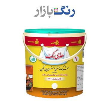 رنگ نيم پلاستيك آتيه هادی دبه