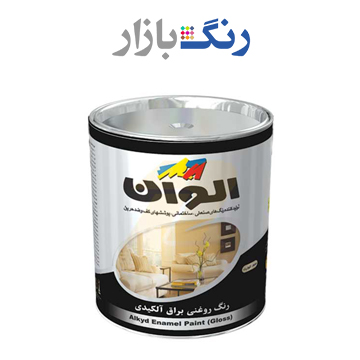الوان _ رنگ روغني براق نارنجي 141 _ ربعي