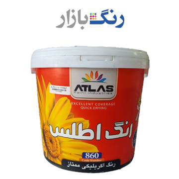 اطلس ـ رنگ اكريليك ممتاز 860 ـ دبه