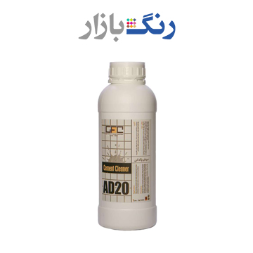 سيمان پاك كن AD20 گيتي فام ليتر