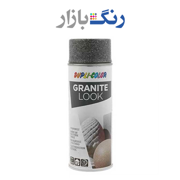 دوپلي كالر _ اسپري گرانيت طوسي 200 ميل