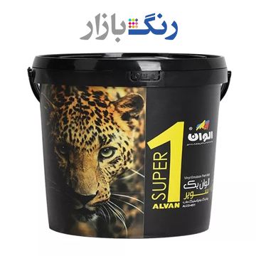 الوان _ پوشرنگ نيم پلاستيك مات الوان 1 سوپر _ حلب