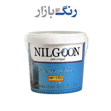 رنگ پلاستيك درجه دو نیلگون کد 150 دبه