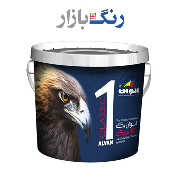 الوان _ پوشرنگ نيم پلاستيك مات الوان كلاسيك 1 _ گالن