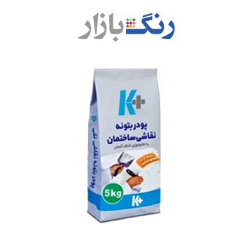پودر بتونه كناف ايران 5 كيلويي