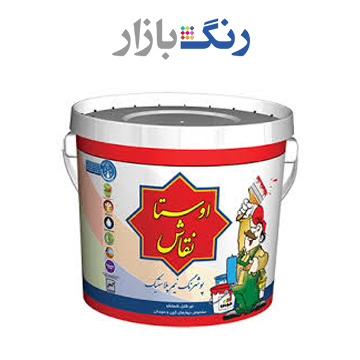 الوان _ رنگ پلاستيك اوستا نقاش _ حلب