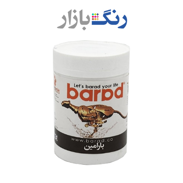 رنگ اكريليك آبي باراد ربعي