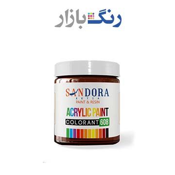 ساندورا _ كلورانت مشکی 398 _ كوارت