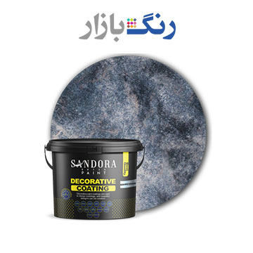 ساندورا ـ كهكشاني سيلور 151 ـ كوارت