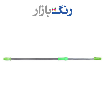 GSB _ دسته غلطك تلسكوپي 2/5 متري