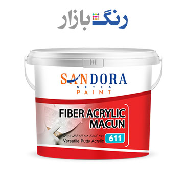 ساندورا _ اكريليك معجون اليافي 611 _ كوارت