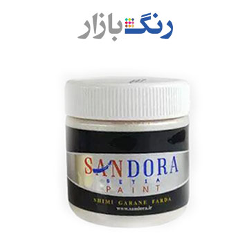 ساندورا _ رنگ تزييني بژ صدفي 120 _ ربعي