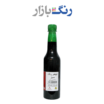 جوهررنگ سبززرفام