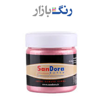 ساندورا _ رنگ تزئيني صورتي 125 _ ربعي