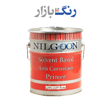 ضدزنگ معمولي اخرايي نیلگون کد 340 حلب