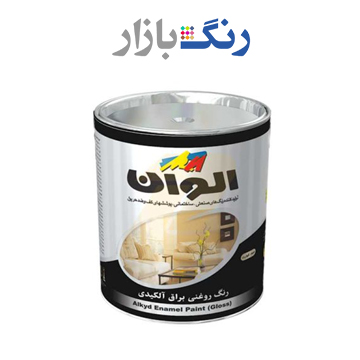 رنگ روغني براق زرد الوان کد 124كوارت