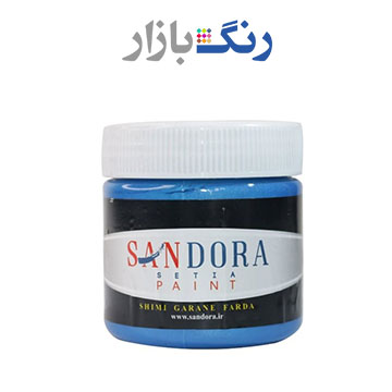 ساندورا _ رنگ تزئيني آبي 132 _ ربعي