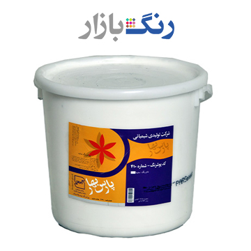 رنگ نیم پلاستيك سفيد درجه يك پارس بهار کد 410 كوارت