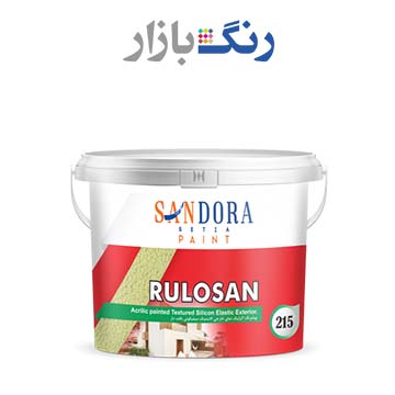 ساندورا _ رولوسان سفيد 215 _ حلب